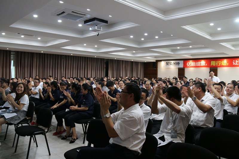 开展公司礼仪培训 塑造良好服务形象--------楚乔商学院之礼仪培训